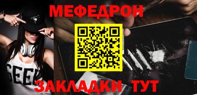 jwh Среднеуральск