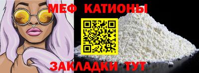 jwh Среднеуральск