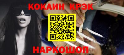 jwh Среднеуральск