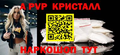 jwh Среднеуральск