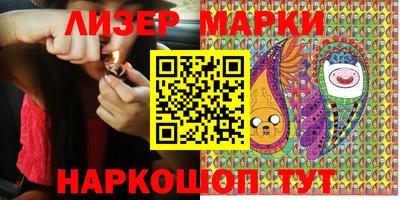 jwh Среднеуральск