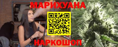 jwh Среднеуральск