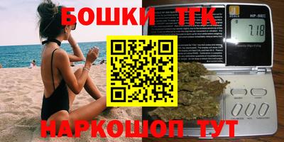 jwh Среднеуральск