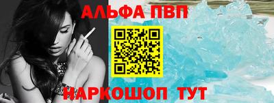 jwh Среднеуральск