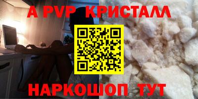 jwh Среднеуральск