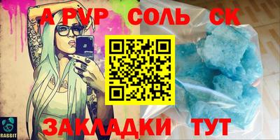 jwh Среднеуральск