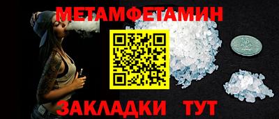 jwh Среднеуральск
