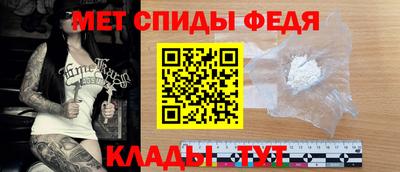 jwh Среднеуральск
